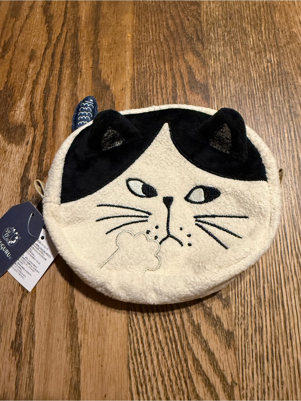 Plush Cat Face Cosmetic Pouch in Cream and Black